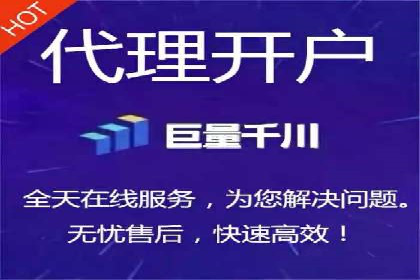 百度口碑营销案例：实战解析如何赢得客户好评